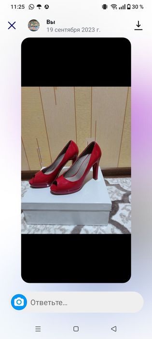 Туфли красные модные