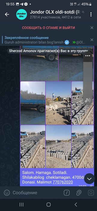 Isuzu. Xizmati.  g'ish. Yetkazib.  Berish