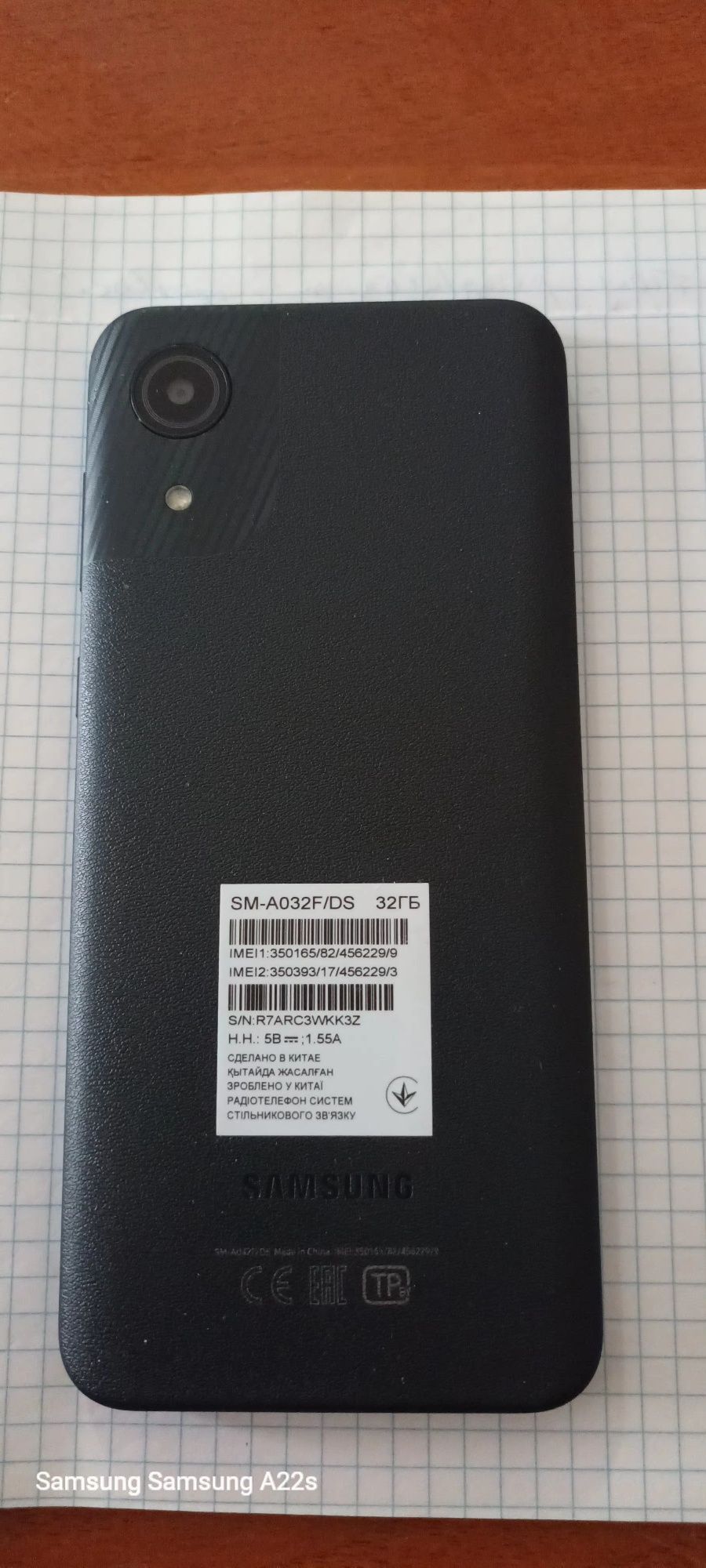 Samsung  Galaxy  A03