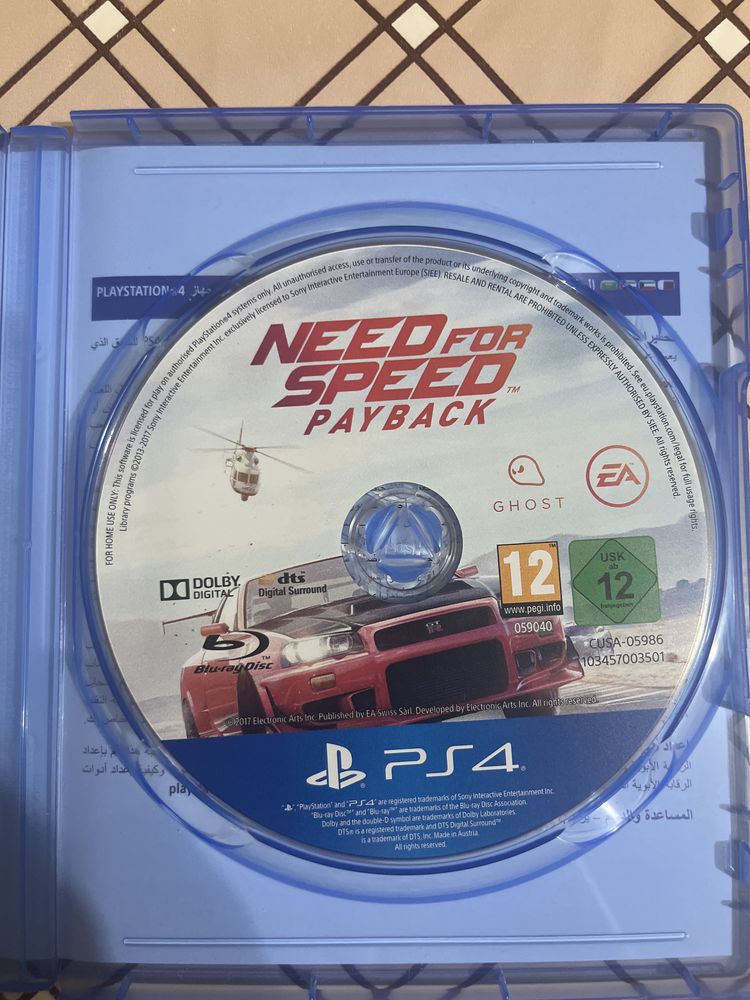 Продам диск для PS4 за 5000 тенге.