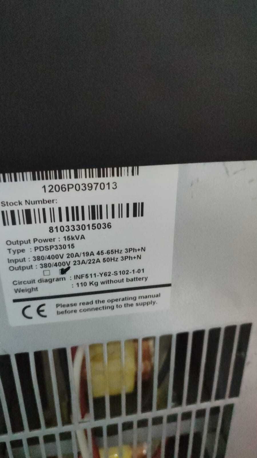 Продам трехфазный ИБП (UPS) Inform  DSP Multipower DSPMP-3115 15 кВА