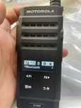 Радиостанция Motorola SL2600