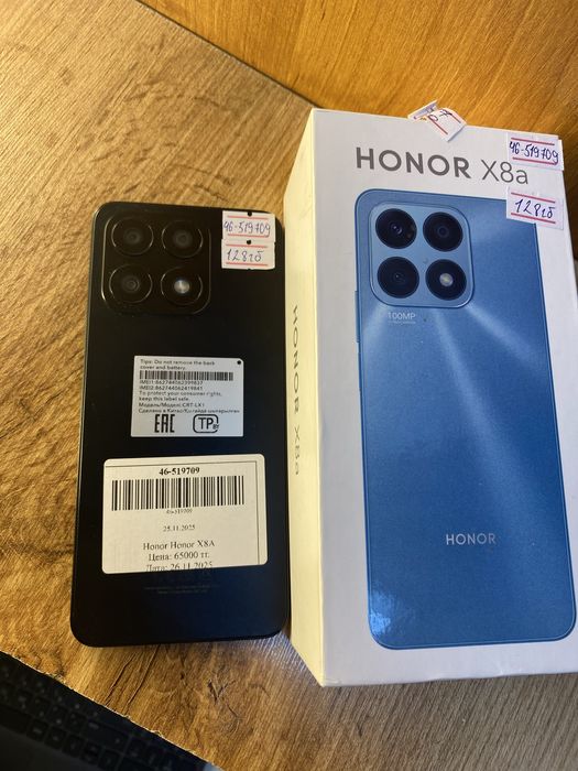 Honor X8A 128gb