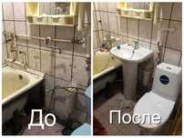 Сантехник Алматы | КРУГЛОСУТОЧНО| Быстро, Чисто, Надежно