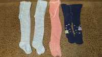 Бебешки чоропогащници и чорапки