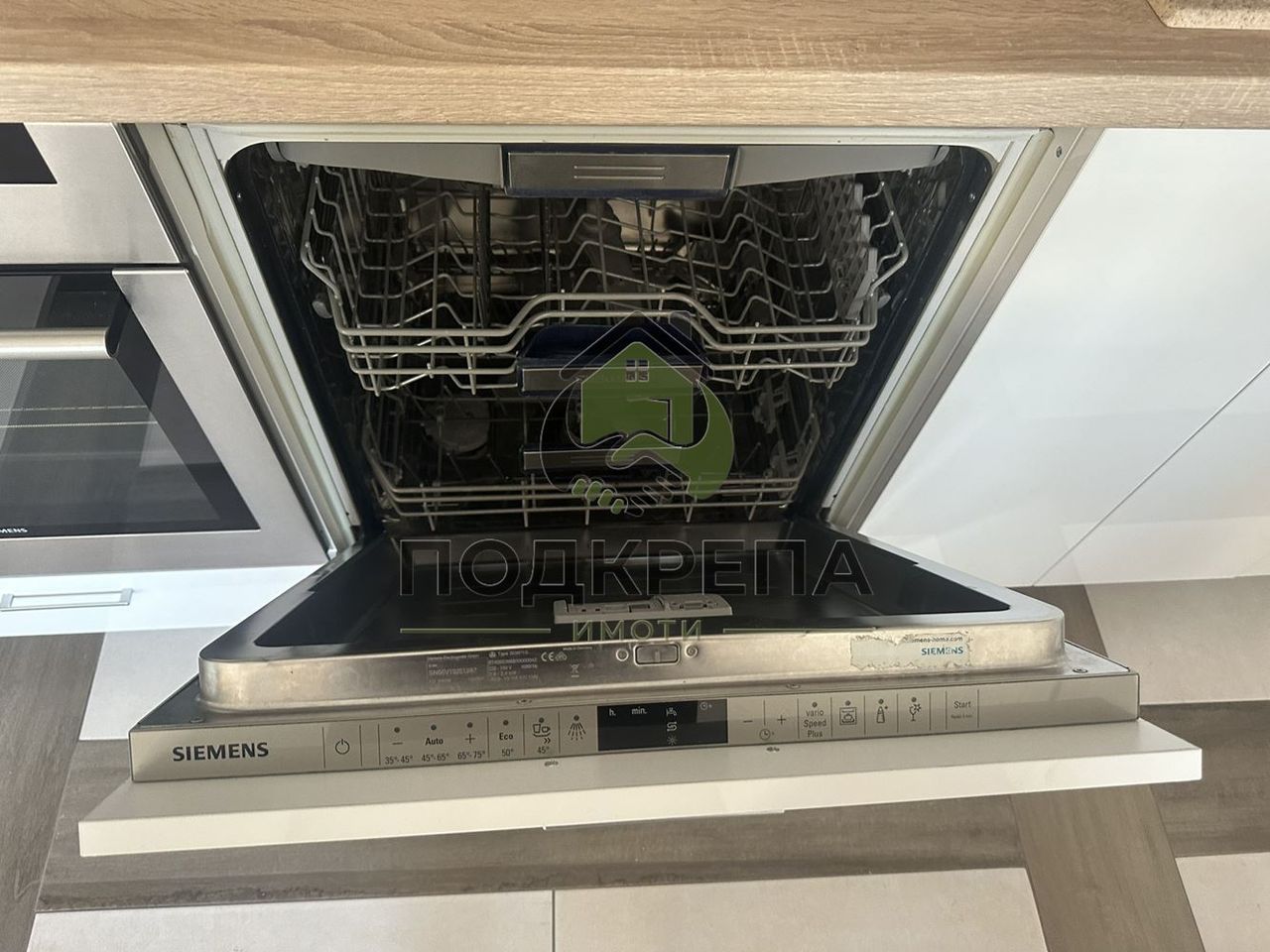 Дава се под наем Двустаен апартамент в Пловдив, Каменица 2 - 64 кв.м за 459 € - Снимка #5