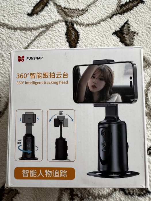 Умный штатиф на 360 градусов почти новый