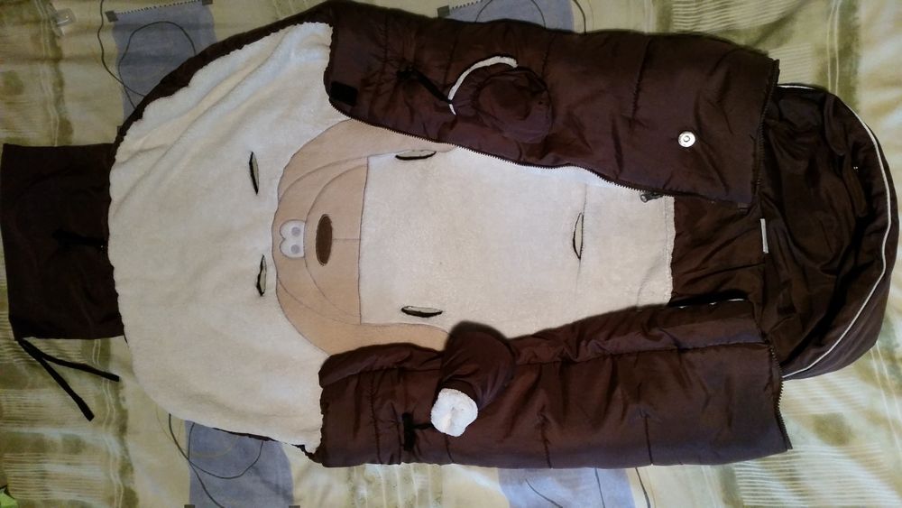 Детски зимни чувалчета