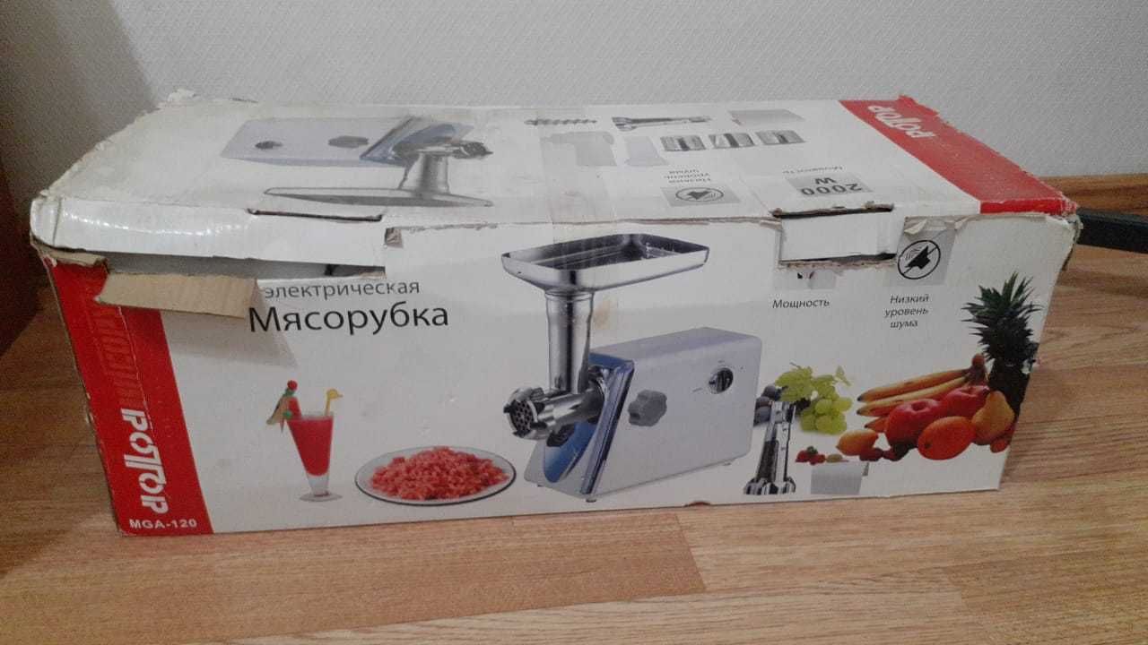 Мясорубка "Дива"