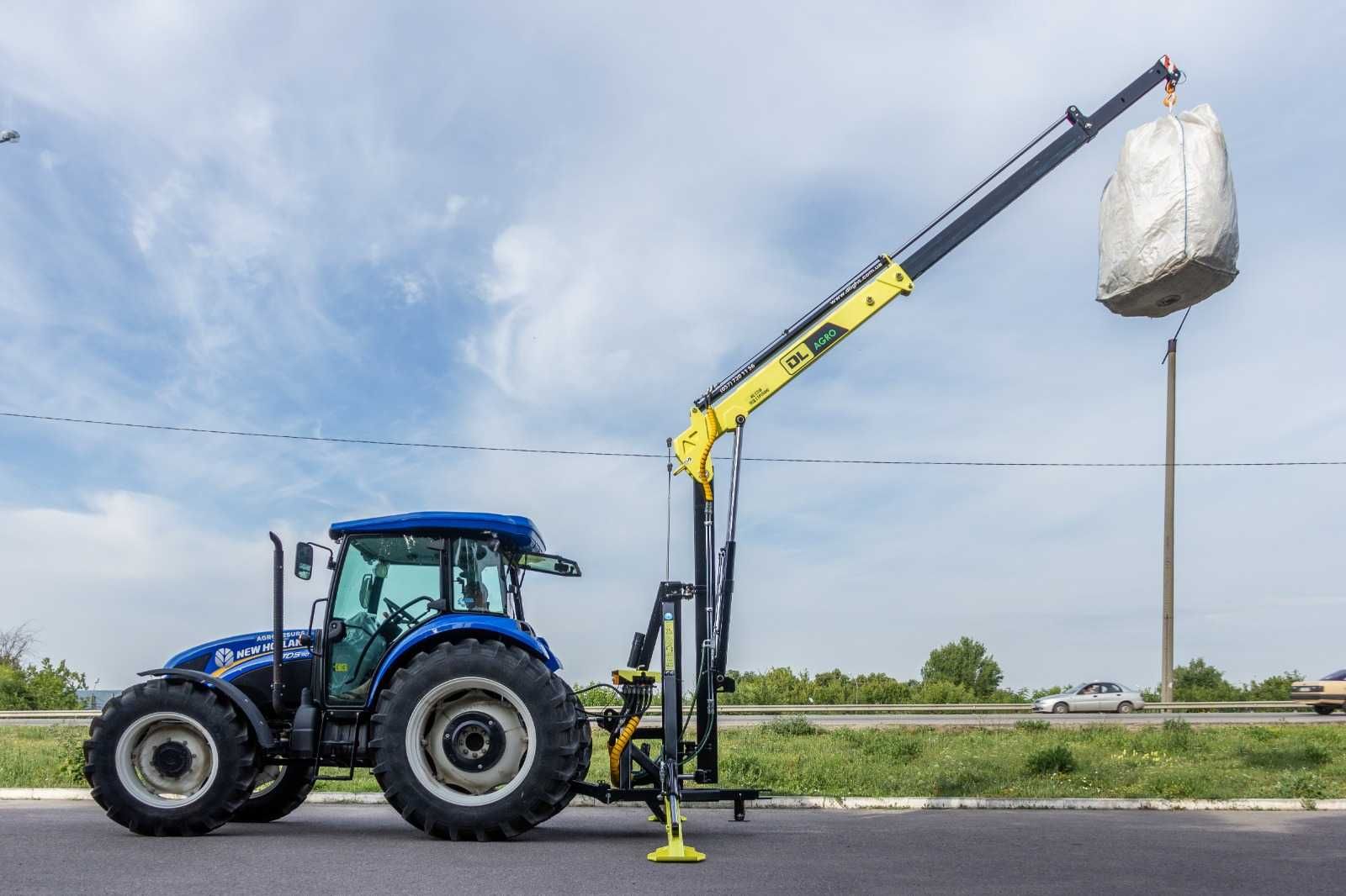 Macara / manipulator telescopic 5.5 m