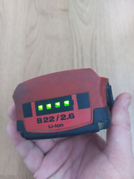 Acumulator Hilti B22/2.6 ah