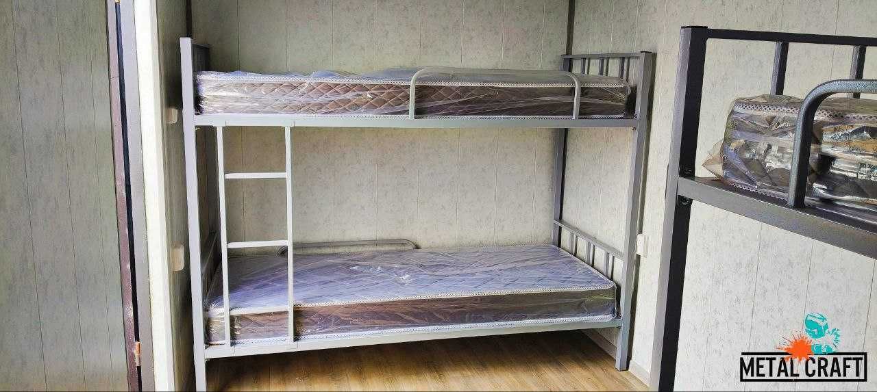 Кровать металлический двухъярусный.