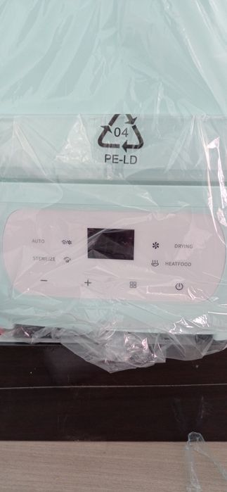 Sterilizator Electric cu Aburi si Uscator