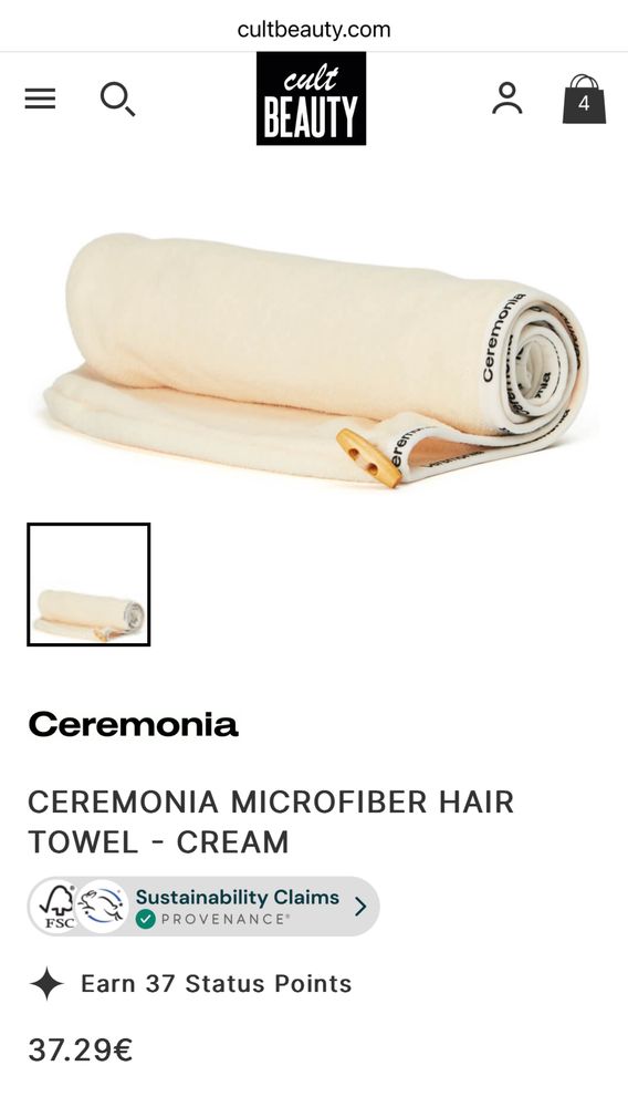 НОВА Микрофибърна кърпа за коса Ceremonia
