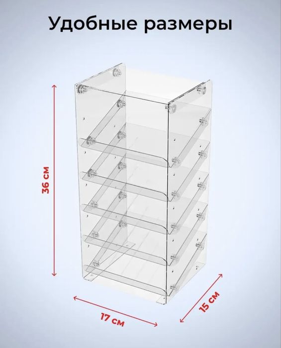 мини витрина настольная