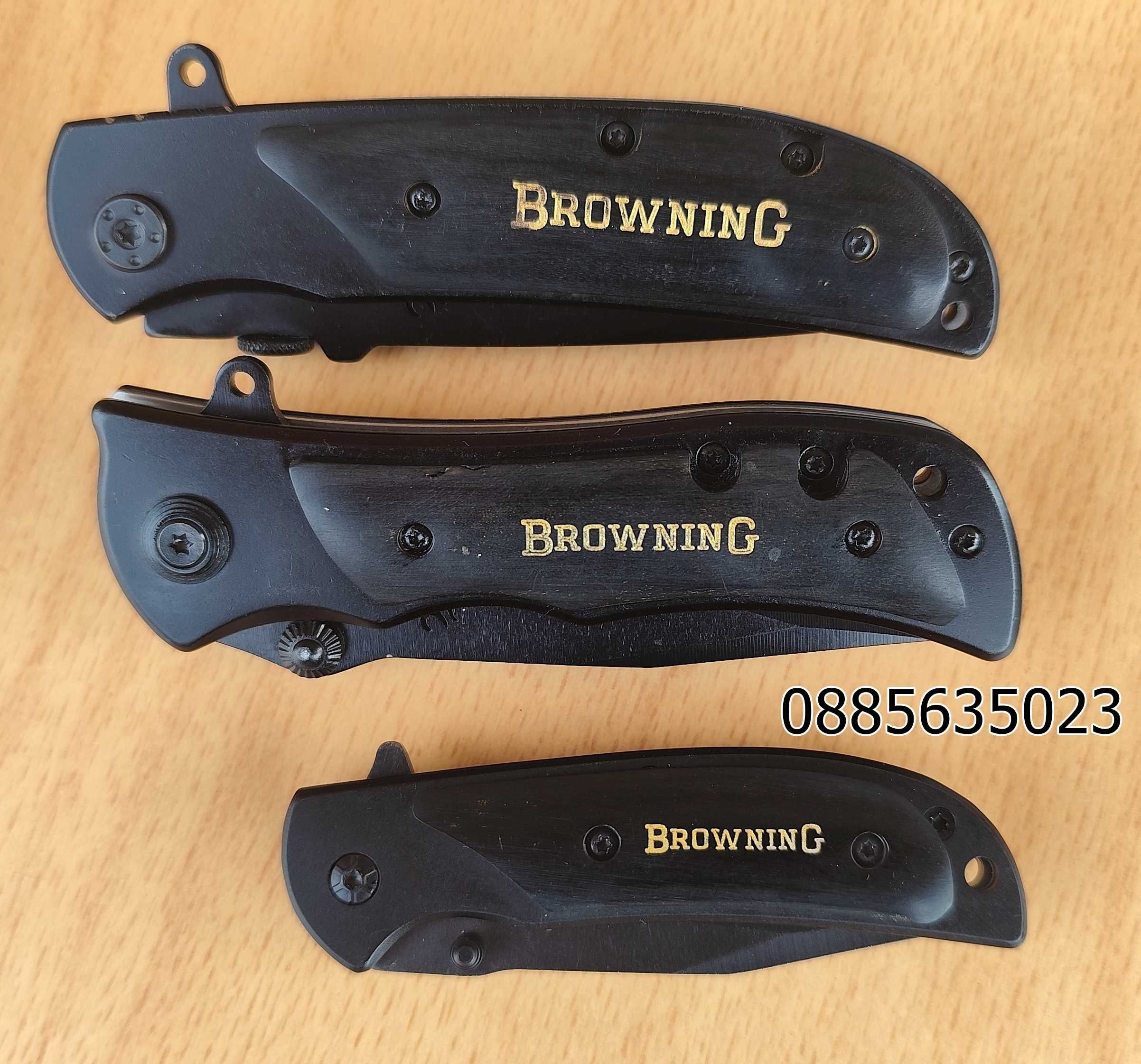 Сгъваем нож Browning 388 - два размера