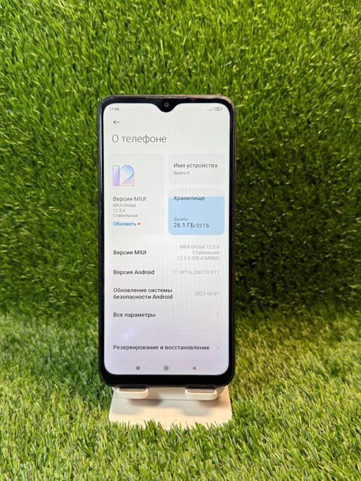 Redmi 9 sotiladi dastavka bor