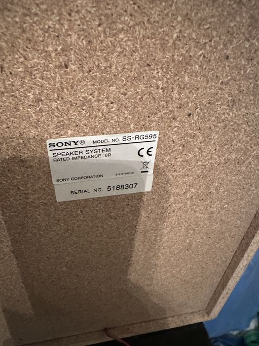 Стерео уредба SONY HCD-RG495