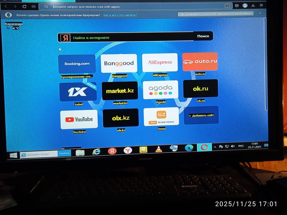 Продам почти НОВЫЙ SMART TV SHARKON Android и  можно как монитор-81sm