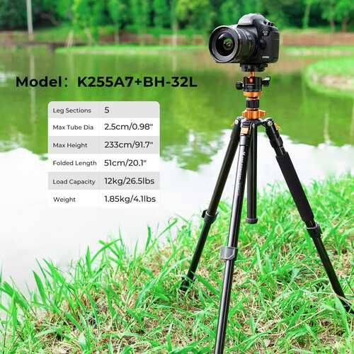 K&F Concept 233см Висококачествен алуминиев статив / трипод / монопод