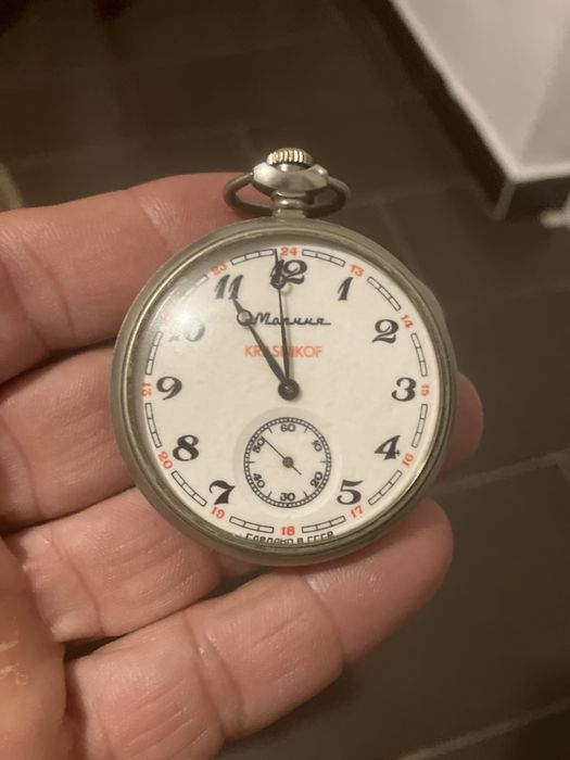 Ceas mecanic de buzunar rusesc