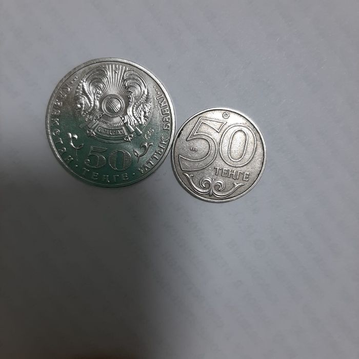 Продам монету юбилейная