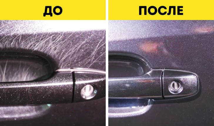 Удаляю царапины , пятна с авто.