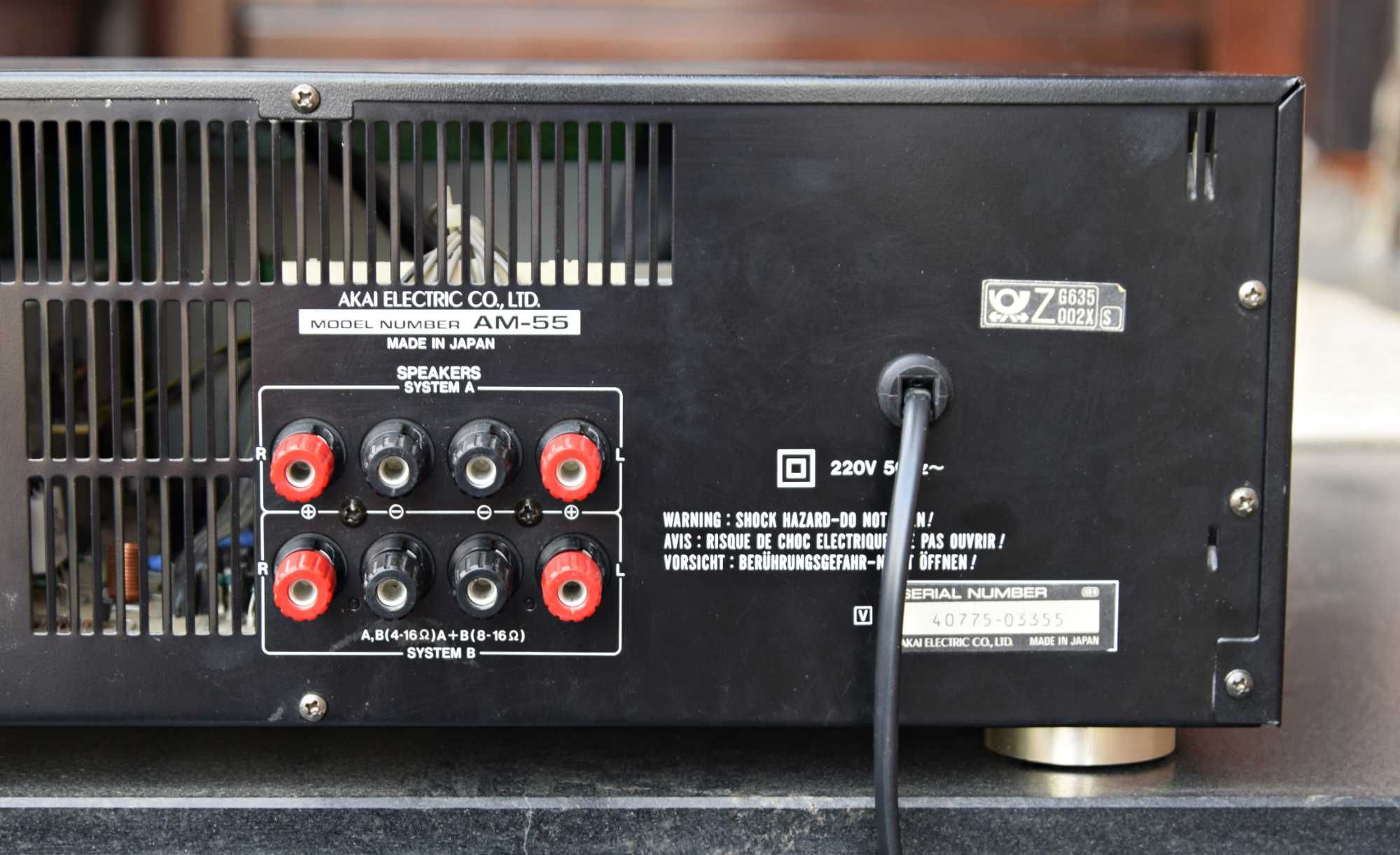 Amplificator Akai AM-55