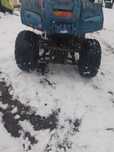 Vand atv 125cc pentru piese schimb cu rockrider full
