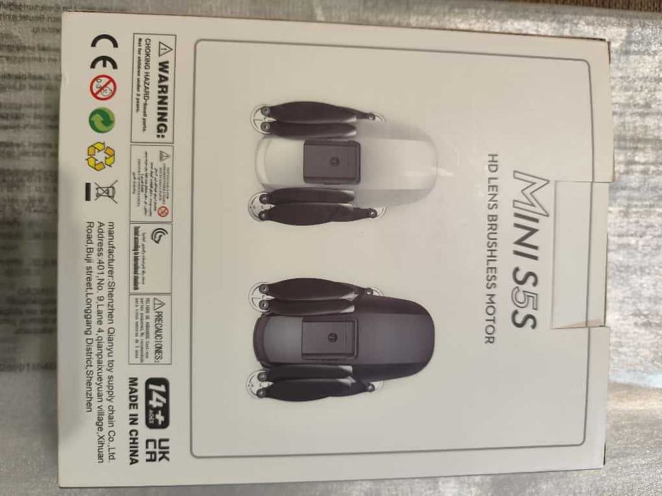 Accesoriii Drona Alhena