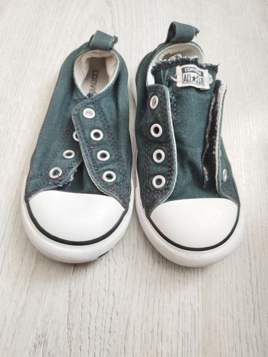 Vând încălțăminte băiat