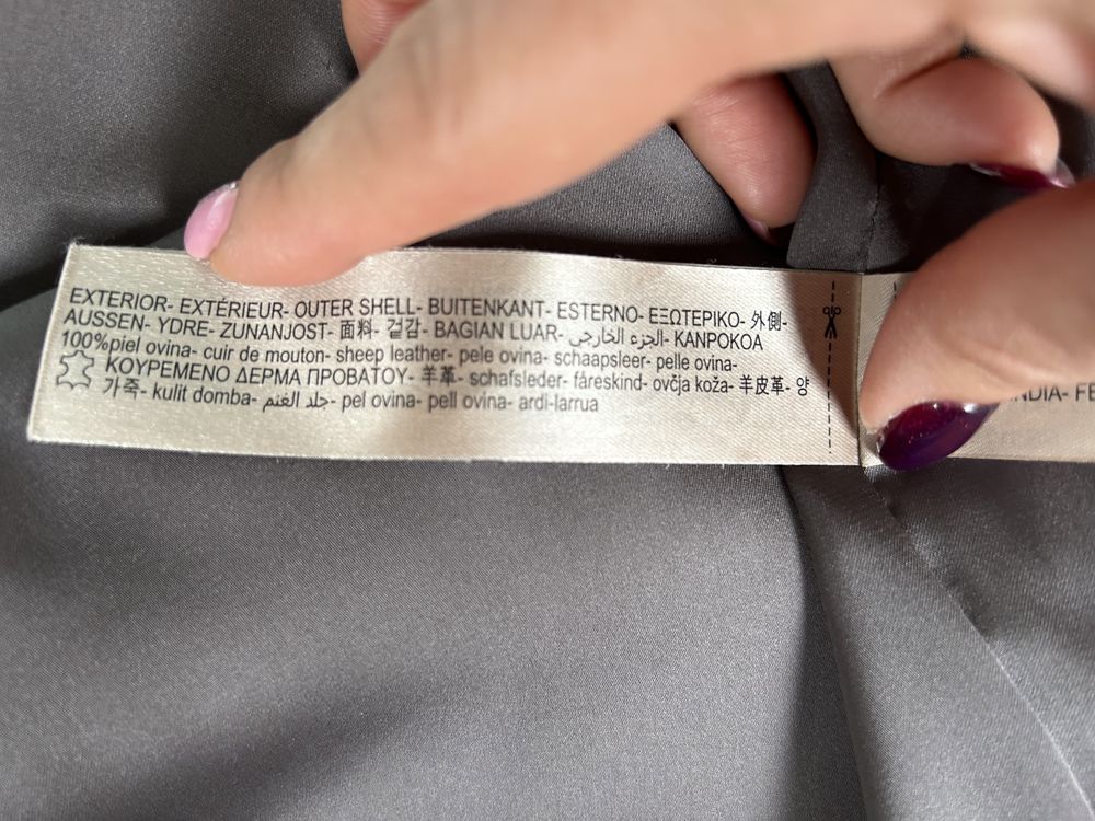 Естествена кожа, дамско яке, S, Massimo Dutti