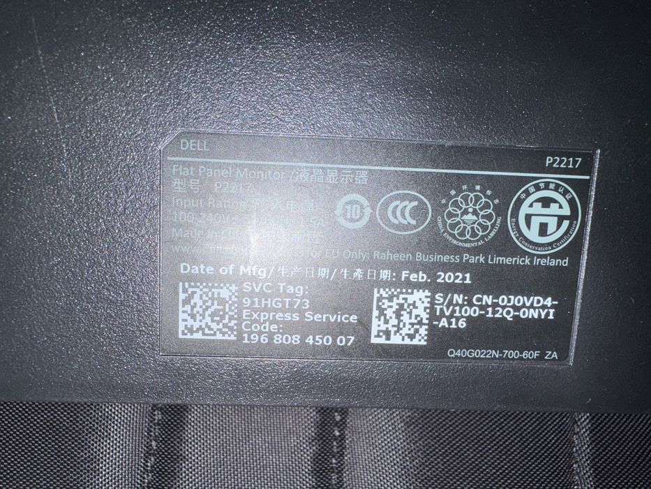 Dell monitor P2217. Монитор Дел.
