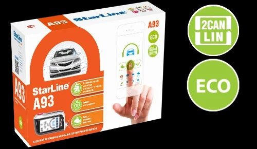 Установка автосигнализации СтарЛайн