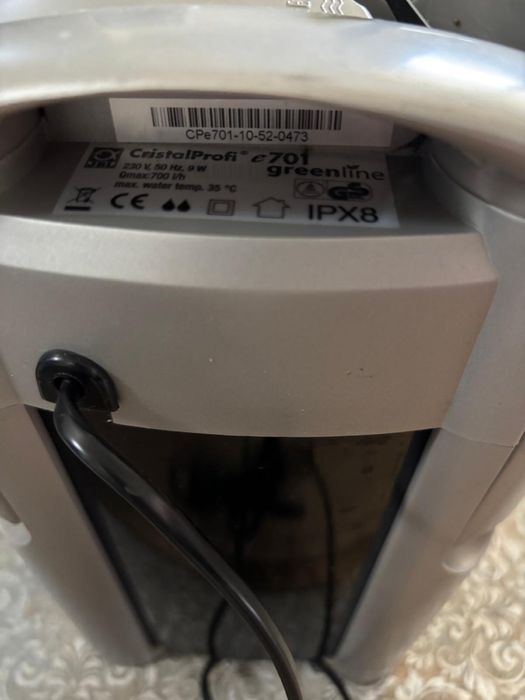 Filtru acvariu Jbl 701