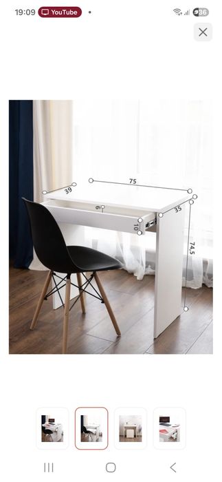 Продам стол для ноутбука/учебы