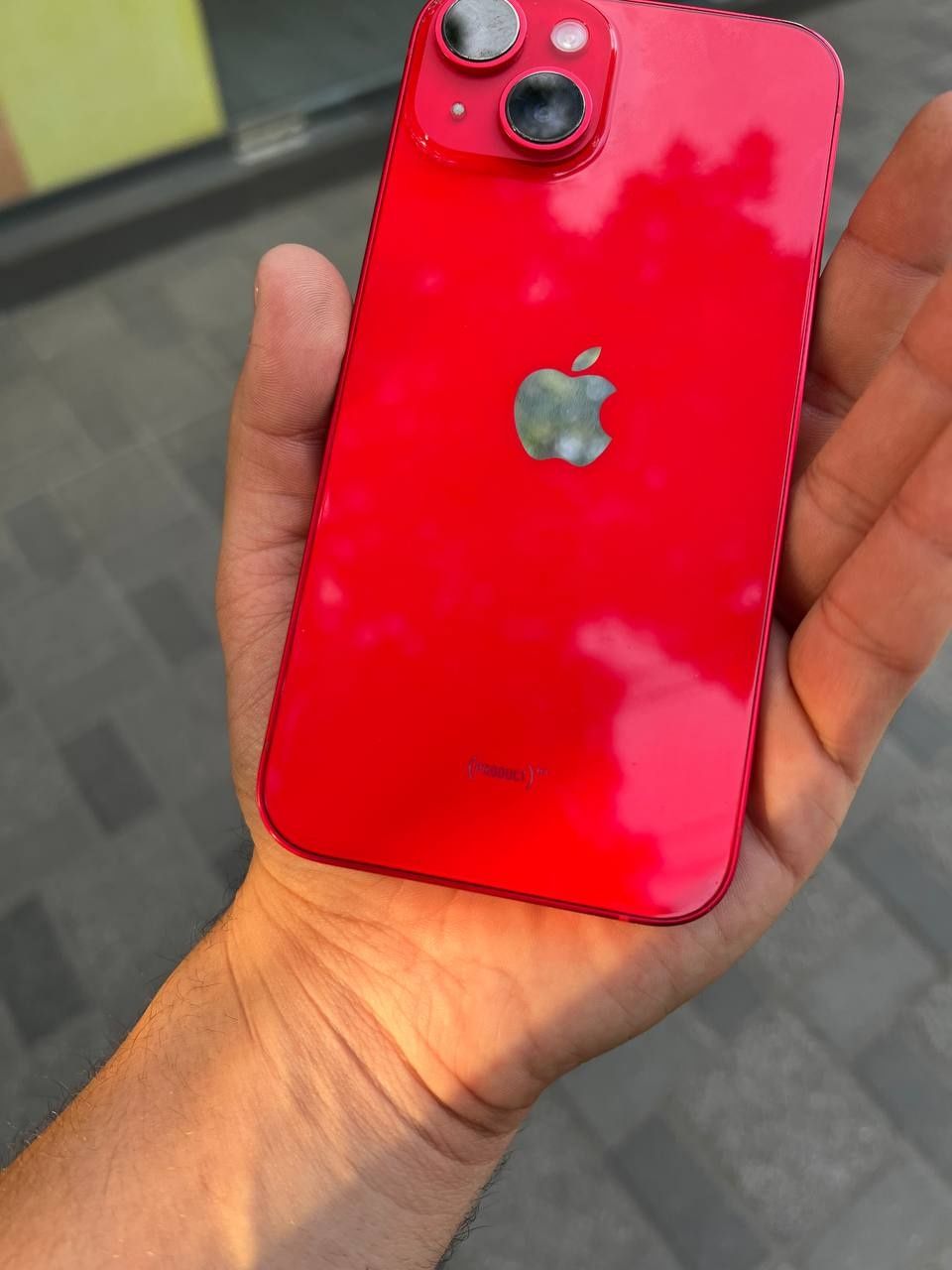Iphone 14 srochna
