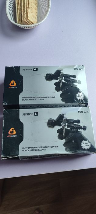 Продам новые перчатки эластомерные, пригодятся для работы