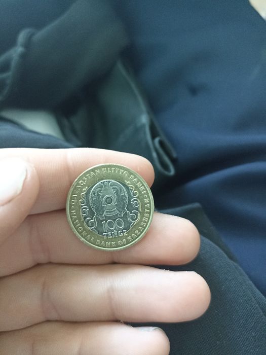 Сатылады  костутсия 30жылдығына арналған 100₸
