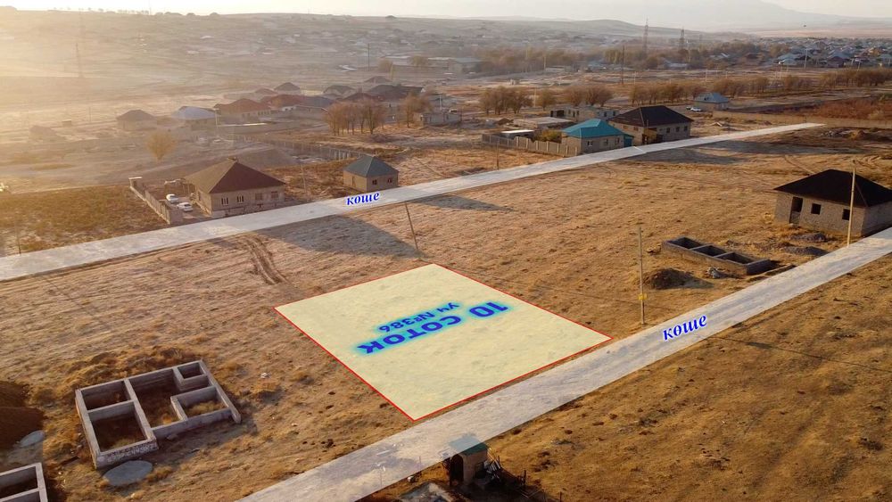 Участок сатылады Енбекші ауданы, мкр Қарабастау уч №7386 - 10 соток