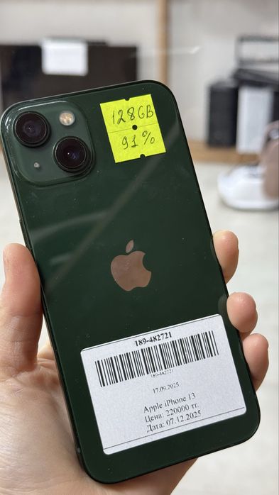 iPhone 13 128GB/91%