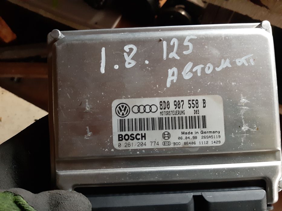 Моторни компютъри VW Seat Skoda Audi