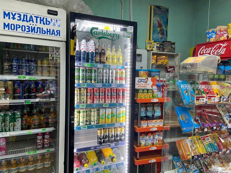 Магазин продуктов питания