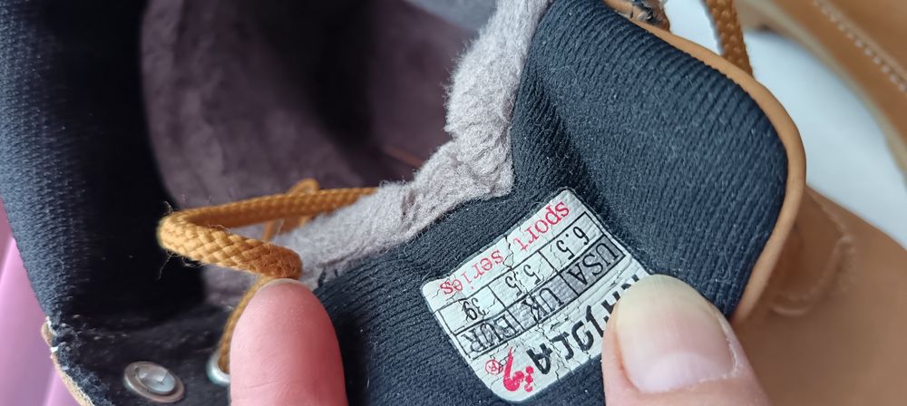 Батинки юнисекс 39р-р