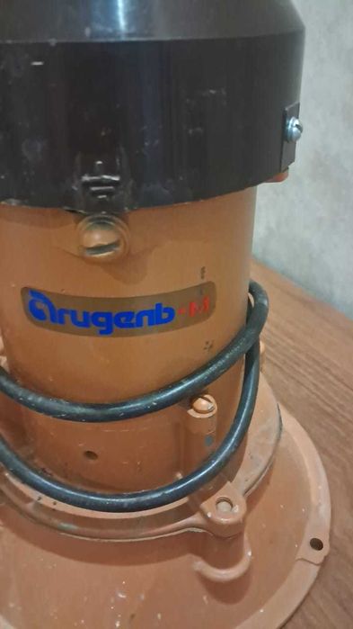 Насос для воды в отличном состоянии Arugenb-M