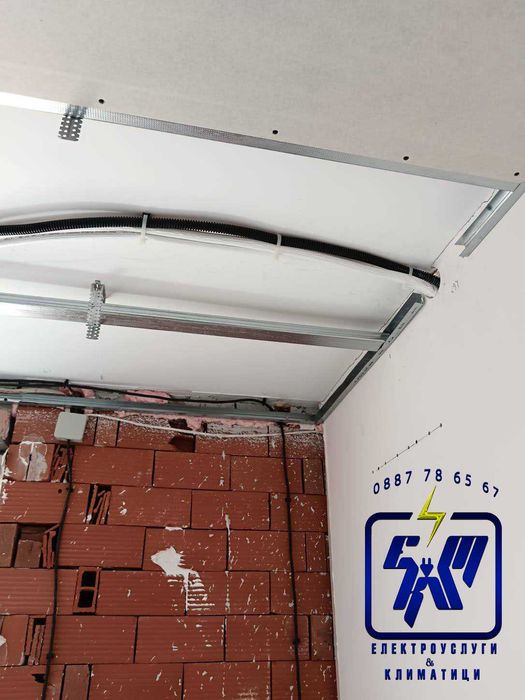 КЛИМАТИЦИ - Продажба - Монтаж - Демонтаж - Сервиз - Всички видове