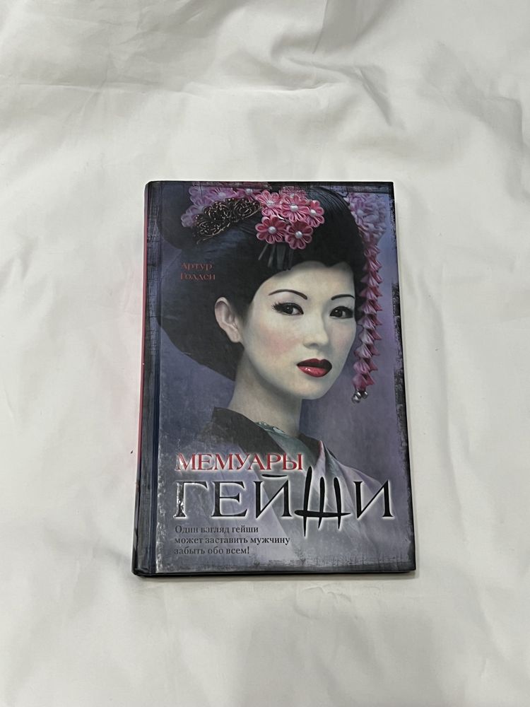 Книги новые