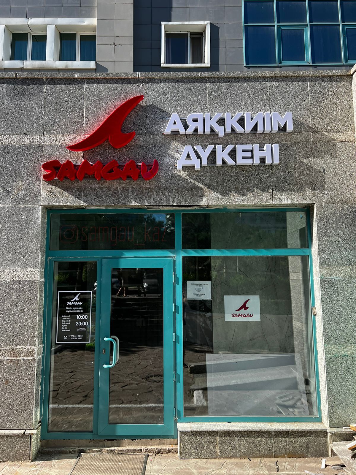 Наружная реклама, монтаж, стэнд, вывеска, лэд, неон
