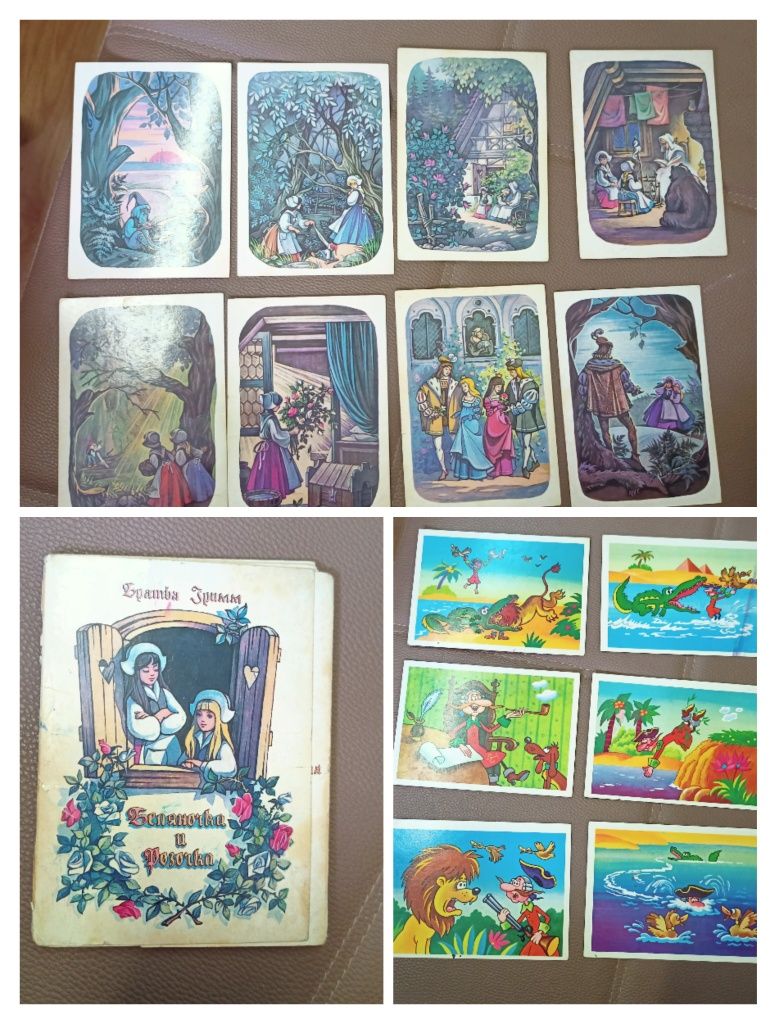 Продаются сказки в открытках, советские