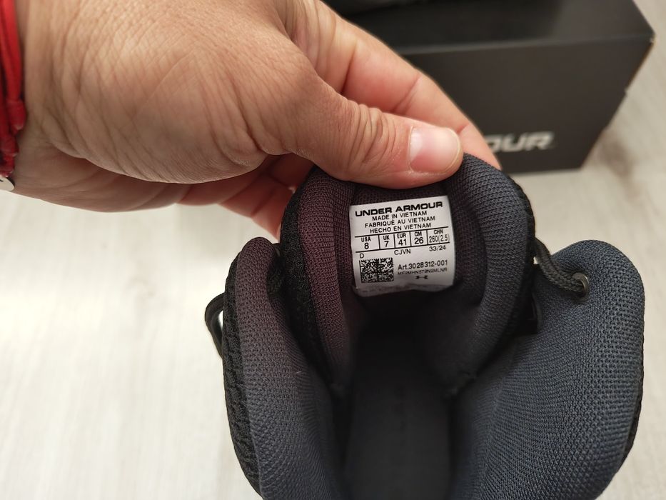 Under Armour UA Micro G Stellar